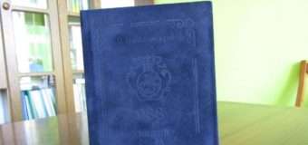 Унікальну книгу науковця Цинкаловського перевидали на Волині