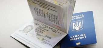 Майже 14 тисяч закордонних паспортів з початку безвізу оформили в Луцьку