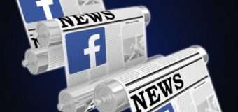 Facebook попросить користувачів соціальної мережі самим визначити надійність ЗМІ