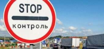 Під час карантину в Україні ввели заборону на експорт певних товарі: що і чому не можна вивозити?