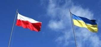 Польща називатиме свої кораблі на честь українських міст Львова й Тернополя