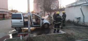 У Луцьку посеред вулиці загорівся автомобіль
