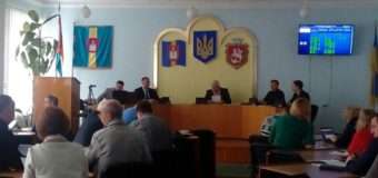 На позачерговій сесії Володимир-Волинської міської ради вирішили долю школи-інтернату
