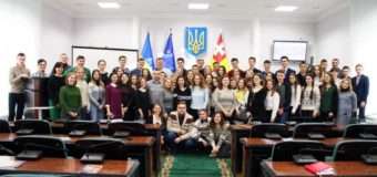 Луцьк має шанс стати молодіжною столицею України