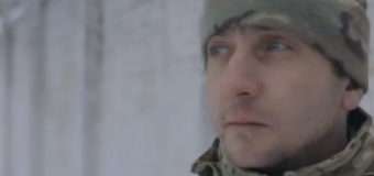 Волинянин, який воював на сході України, зняв кліп про те, що “накипіло”