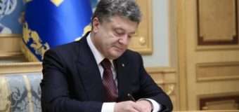 Президент підписав закон про кримінальну відповідальність за сприяння в здійсненні самогубства