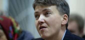 Верховна Рада проголосувала за притягнення до кримінальної відповідальності Надії Савченко