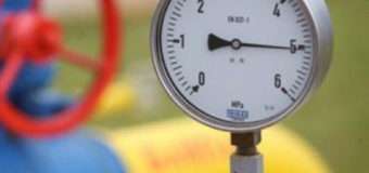 Польща почала постачати газ до України