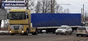 У Луцьку находу у фури від’єднався причіп. Фото