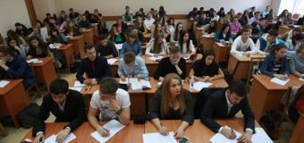 В Україні скасували термін “вищий навчальний заклад”