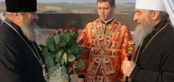 Очільник УПЦ Онуфрій відвідав Зимненський жіночий монастир. Фото
