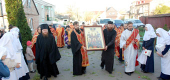 У Луцьк привезли ікону, що написана на святій горі Афон. Фото