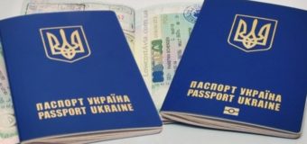 У Луцьку з’являться три додаткові станції для видачі закордонних паспортів