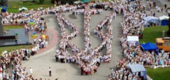 У 2019 році можуть перенести святкування Дня Луцька на іншу дату