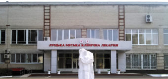 Медичні установи Луцька хочуть реорганізувати у підприємства