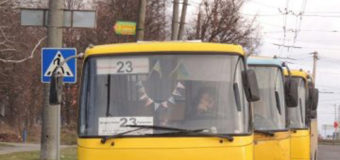 У Луцьку водій маршрутки не впустив у салон жінку з дитиною у візочку