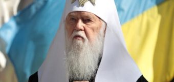 У Луцьк приїде Патріарх Філарет