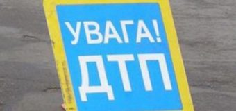 У Луцьку внаслідок зіткнення автівки й мотоцикла травмувалося троє осіб, серед них 8-річна дитина