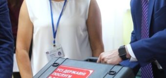 Луцький ЦНАП надаватиме адмінпослуги на виїзді