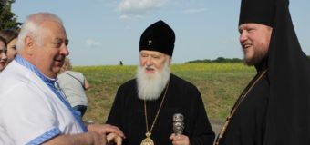 У Володимир-Волинський приїхав Патріарх Філарет. ФОТО