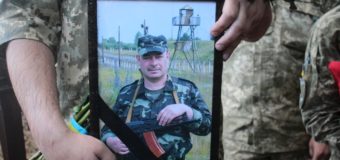 У Нововолинську в останню путь провели загиблого на сході військовослужбовця Олега Пушкарука