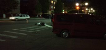 У Нововолинську в аварії загинув скутерист