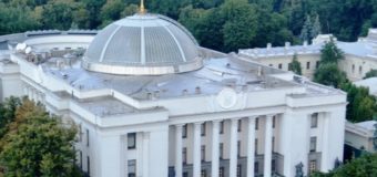 Директора волинської школи рекомендували на премію Верховної Ради України