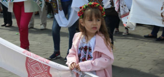 У Луцьку відбудеться ІX Всеукраїнський фестиваль “Вишиті обереги єднання”