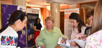 До Луцька з’їхалися інфекціоністи з 22 областей України. ФОТО