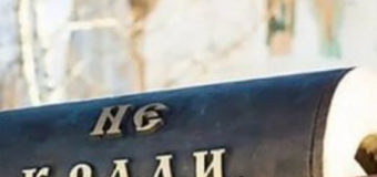 У Луцьку в церкві в пенсіонерки вкрали гаманець з сумки