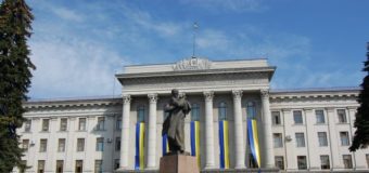 СНУ ліцензував нову спеціальність