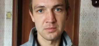 На Волині розшукують чоловіка, якого підозрюють у вчиненні злочину
