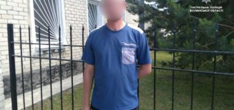 У Луцьку біля дитсадка затримали збоченця, який демонстрував статевий орган при дітях