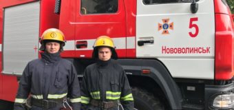 На Волині рятувальники винесли з палаючої кімнати молодого чоловіка