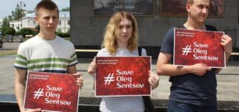 У Луцьку на Театральному майдані відбулася акція на підтримку Олега Сенцова. ФОТО