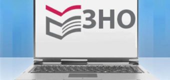 Абітурієнт із Волині набрав по 200 балів з двох дисциплін на ЗНО
