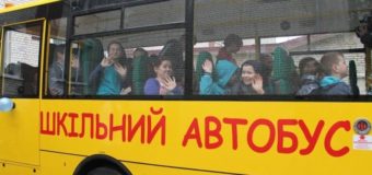 Поблизу Ковеля в ДТП потрапив автобус із львівськими школярами