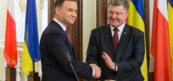 На Волинь можуть завітати Президенти України та Польщі