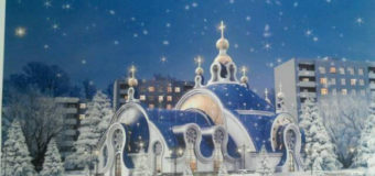 Повідомили, якою буде церква для дітей у Луцьку