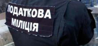 На Волині вилучили фальсифікат на 370 тисяч гривень