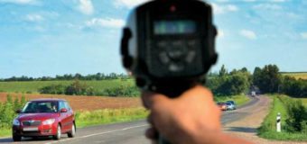 В Україні швидкість руху автомобілів знову перевірятимуть за допомогою радарів