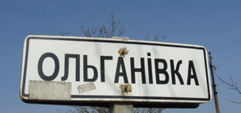 На Волині сталося вбивство