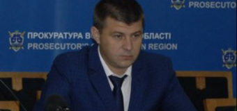 Прокурора Волинської області Максима Киричука перевели на Київщину
