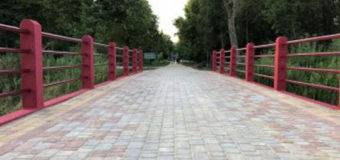 Лучан запрошують долучитися до фарбування містка у центральному парку