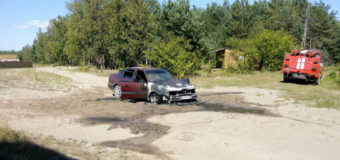 У «Садибі на джерелах» обіцяють відшкодувати витрати на лікуваня гостям, які отруїлися на весіллі
