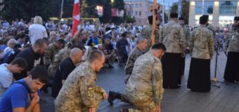 У Луцьку зустріли тіло загиблого Героя Георгія Ольховського. ФОТО