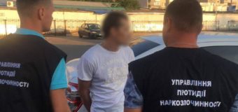 На автостанції у Луцьку поліцейські вилучили наркотики у мешканця району