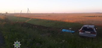 За 7 місяців на волинських дорогах загинуло 69 людей