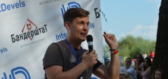 У Луцьку Макс Кідрук розповів про майбутню книгу