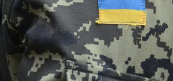 На Волині хочуть створити групи швидкого реагування, які рятуватимуть атовців в тилу